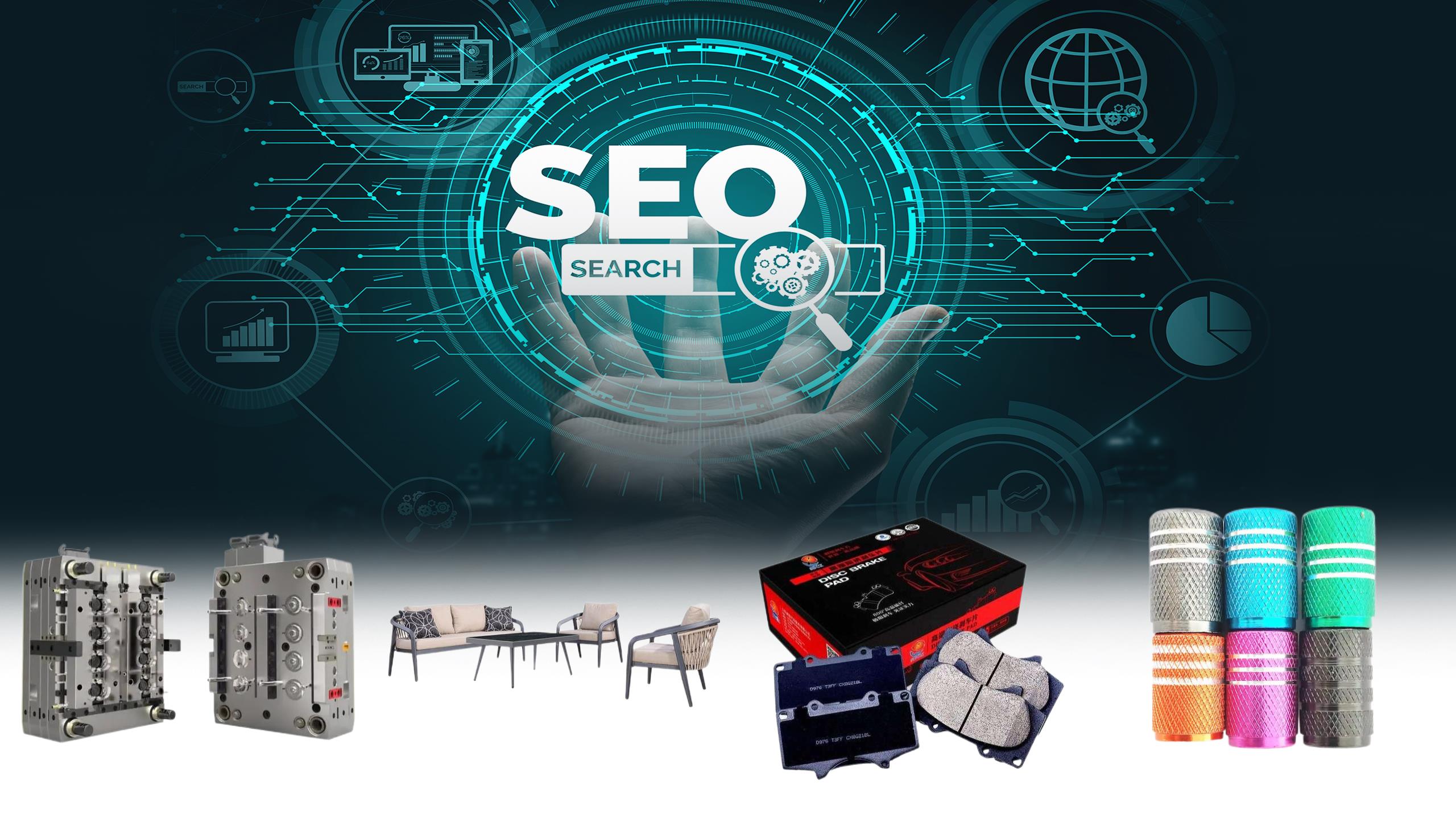 插电灯行业谷歌SEO优化实践案例